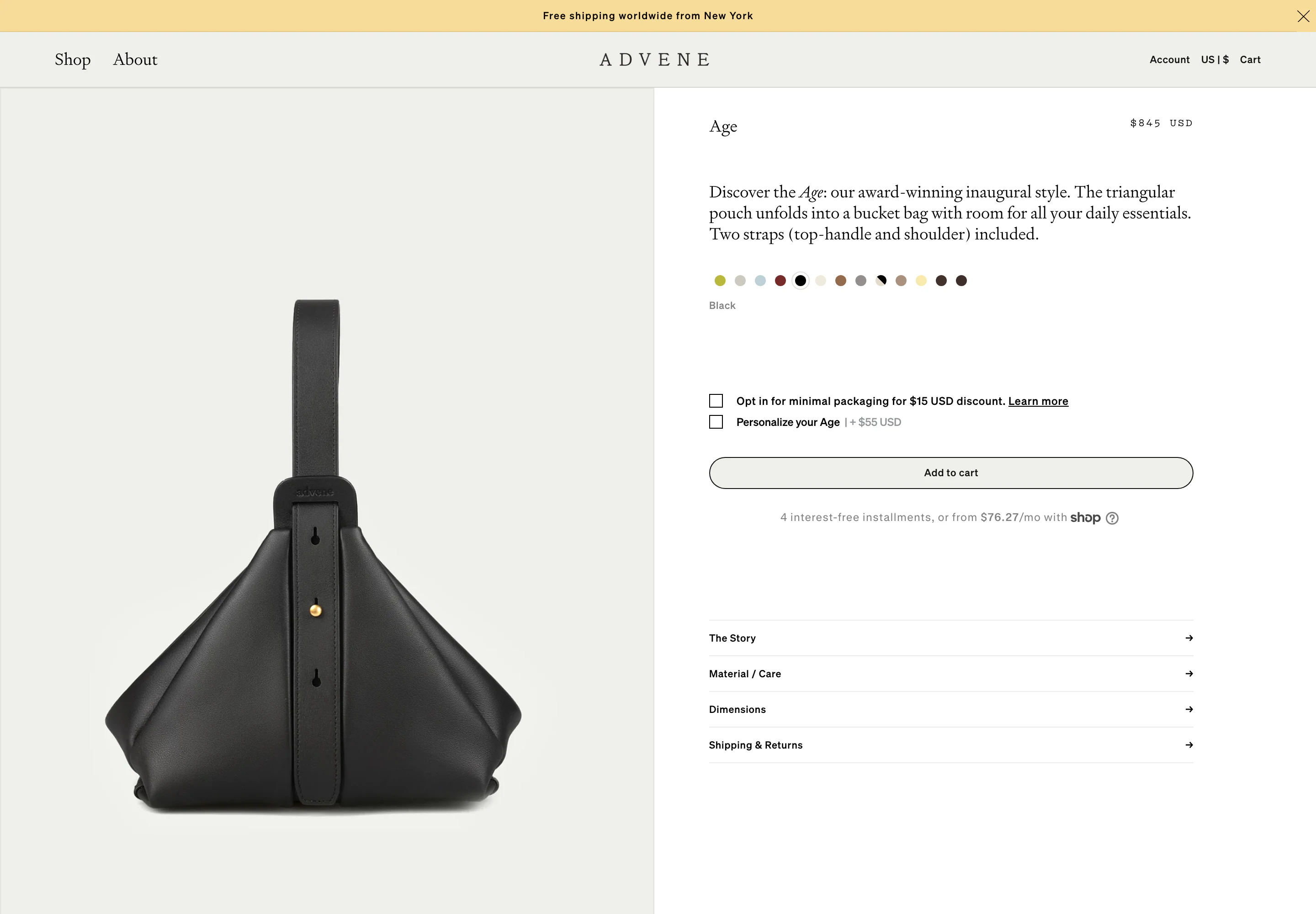 Desktop product page of Advene
