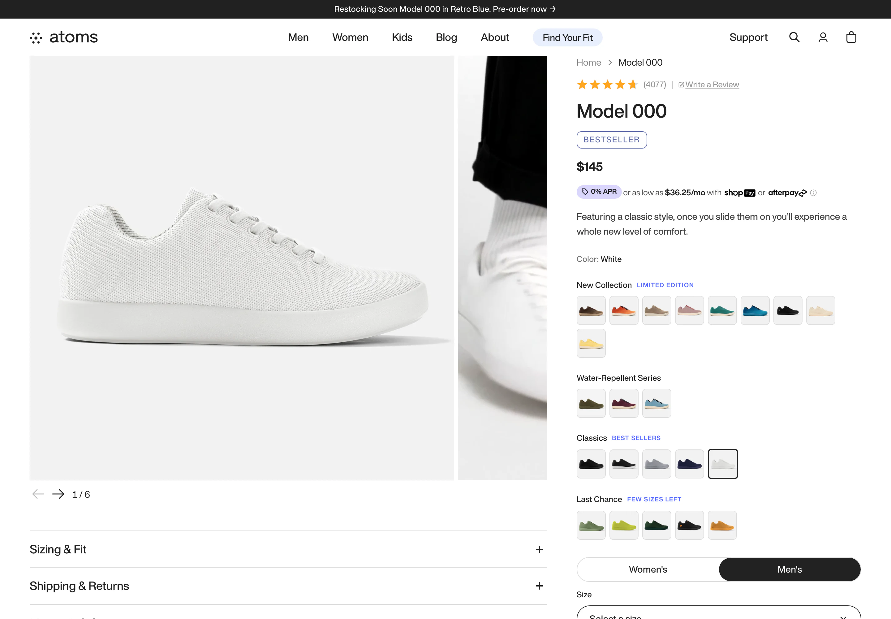 Desktop product page of Atoms
